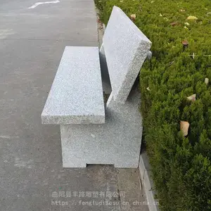 ���ҳ���ʯ�� ����ʯ�����γ��� ����ľʯ��