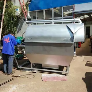ȫ�Զ���Ͳ������ ȫ�Զ������������� ����С�ͳ�����