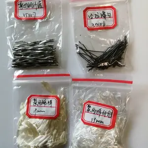 重庆厂家直销玻璃纤维沥青专用短切丝