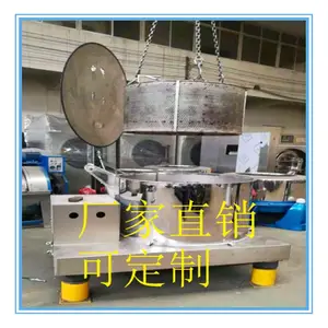 �������ҵ�õ���ˮ��������˦�ɻ�50���25����