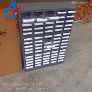 多抽屉零件整理柜-深圳零件柜厂家