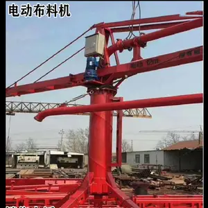 ɽ���˺�ԲͰ���ϻ� 15�׵綯�Ǹֲ��ϻ� 12���ֶ���ܻ��������ϻ���