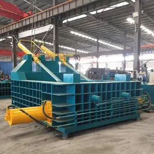 废金属挤压成型机 液压金属压块机 重型铝合金压块机设备