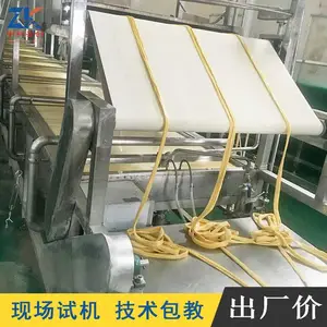 �пƸ�����Ƥ�����̼��� ����ȫ�Զ����������豸���ܿ���