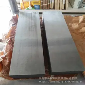 1J85��Ī�Ͻ� 1J85�����Ͻ�� 1J85���źϽ���ϰ�� 1J85Բ��
