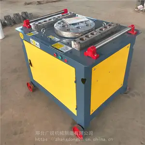ȫ�Զ��ֽ������� ������ƽǶȴ���̤������۸���Բ�� ����������