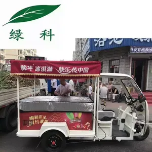 ѩ����������䶳���ֳ�_���������������ֳ�������Ӧ