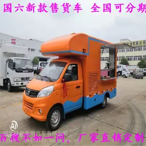 �ƶ���ը�� �๦��΢��ˮ���΢������С�ͳ� ������������������