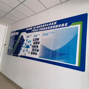 �Ŷ�Ա����ɳ����Ļ�ǽ��̳��ҵ��̶�칫��������������������¡Ң