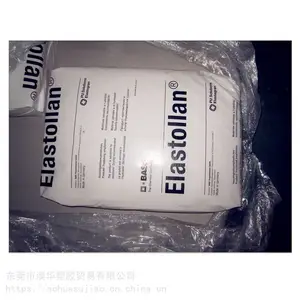 9406��˹�� TPU�۰��� ��ȼ����V0 ���ߵ��¼� ���� ע�� ��ˮ��