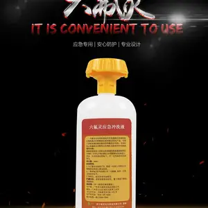 ��Ӧϴ����180ml�и�����ϴ��Һ ����ϴ���� ������ź���