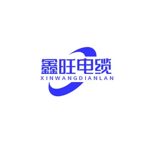 江苏鑫旺特种电缆有限公司