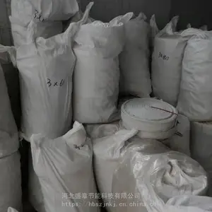 耐高温管道隔热缠绕陶瓷纤维带布绳盘根高温加热炉密封陶瓷纤维带