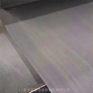 泰合 黑色斜纹网防尘网 耐高温斜纹除尘网 加工定做
