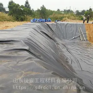 黑色防渗土工膜沼气池黑色HDPE土工膜水产鱼塘养殖防水防渗土工膜