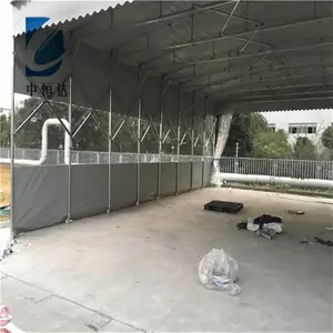 ���������� ���������� �����̼� ��������� ��ư�װ