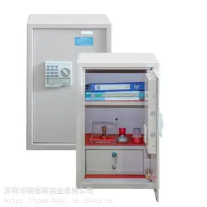 深圳南山区金城电脑密码柜B650