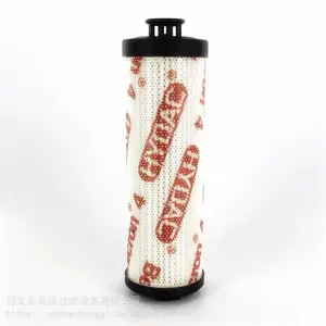 厂家生产贺德克0160 R 020 P /‐W滤芯 HYDAC过滤器滤芯