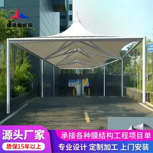 ����Ĥ�ṹ����-�����綯����-����������-��ͼ����
