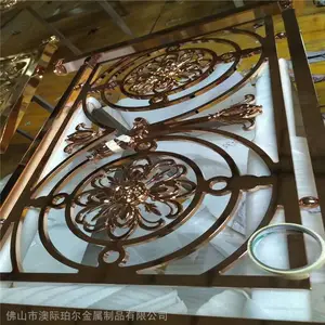 不锈钢黑钛金护栏不锈钢铁艺护栏 澳际珀尔