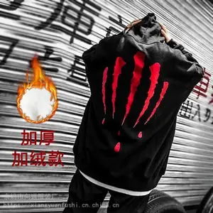 加厚EBAY连帽加绒男士卫衣欧美外贸国潮抓痕秋冬卫衣休闲运动卫衣