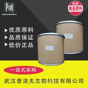 ������330 1709-70-2 ������ ������࿹���� �ɲ�С��װ