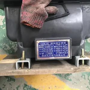 陕西长开生产LZZW-10干式电流互感器LZZW-35干式电流互感器