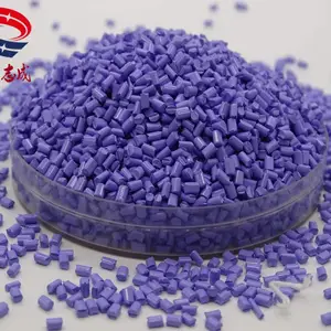 塑料色母粒 PE PP钻蓝色 片材 板材 薄膜 环保食品级吹塑 可按不同材质配色