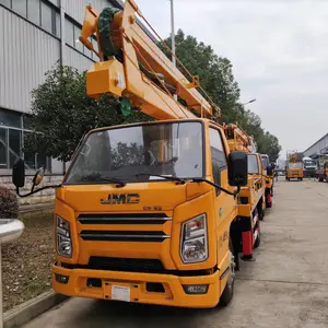 ��·���޳� ���������� ����˫����16�׸߿ճ� ֱ���۱۾ٸ߳�