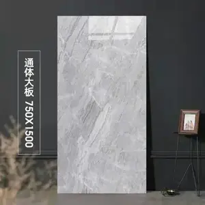 ���ǹ��̴�ש750x1500������̨װ�� ��������ʯ�ذ�ש ���ֹ����ĥ����ש