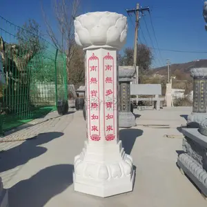ʯ��¹���ʯ��̳�ʳ̨������ʩʳ̨�߱�������������԰�ֹ�ʯ̨