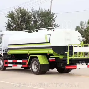 ����2����ˮ��������нֵ�Ϊ��·������ʪ�ػ����໷��