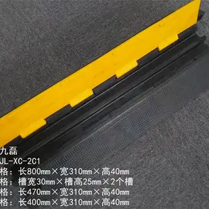 �߲۰�,800*310*40mm,2���߲۰�,������JL-XC-2C1,�����߲۰�