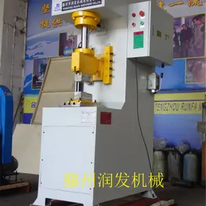 打铁工具 YQ41-25T锻压机 打铁机 锻造成型机