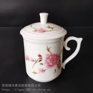 陶瓷寿杯定制 老人生日礼品祝寿用回礼杯定制