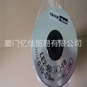 TAIYO增压气缸 LE2-6012-18