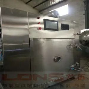 新材料 航空航天材料 程控干燥箱 循环式烘箱 各种定制