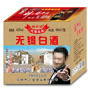 ��¥����ʳ�����׾����� ����Ϊ�� ������������ҵ��Ӧ