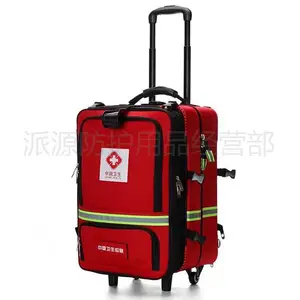 �������ذ�����ʽӦ����Ԯ����Ӧ��������Ԯװ��˫�米��