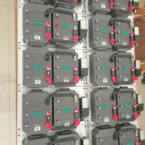 叉车电控(麦格米特驱动器)