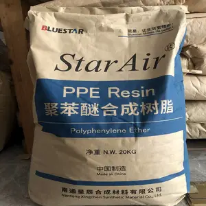 蓝星 PPE 无卤阻燃增强 加纤20% LXS112G20-BK玻纤增强PPO