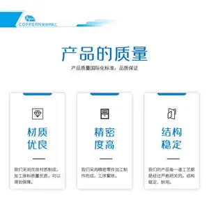 矿山机械配件适于美卓山特系列圆锥破碎机系列 衬板
