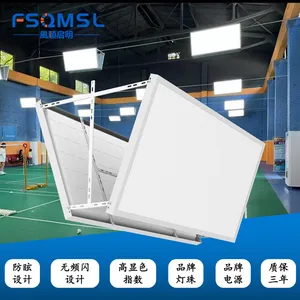 羽毛球馆专用灯羽毛球馆V型排灯平板灯
