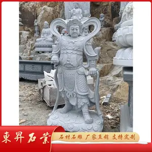 ʯ����ʥ������� ����Τ�ӻ������� ֥��׹ع��ڼ�