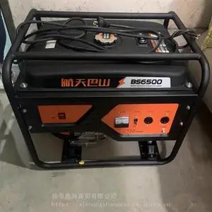 220v380v���ͷ���� 4kw���ͷ���� ����ʷ������ �ƶ����ֵ�Դ