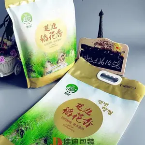 ���ִ��״��ӹ��� ���ִ�����մ������� ������մ��״�����