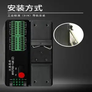 汉源高科供应四川16路开关量光纤采集器光纤延长器