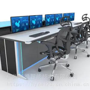 �������ȿ������İ칫�Ҿ� ���ȿ���̨ �ܿش�������̨ ���̨ ָ�ӵ���̨