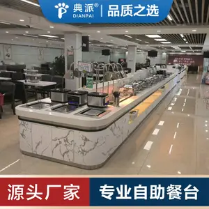 央企国企食堂餐厅取餐线饭堂自助取餐台岩板餐桌大理石智能餐台保温保鲜