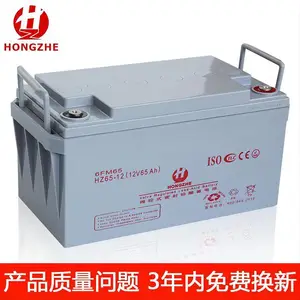 ����HONGZHE����HZ100-12 12V100AH����̫���ܻ���Ӧ����Դ
